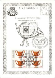 1976  1. Internationale Briefmarken-Messe RHEIN-RUHR-POSTA `76