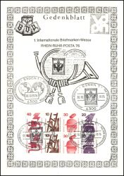 1976  1. Internationale Briefmarken-Messe RHEIN-RUHR-POSTA `76