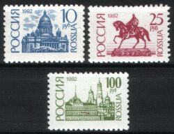 1992  Freimarken: Bauwerke und Denkmäler