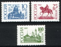 1992  Freimarken: Bauwerke und Denkmäler