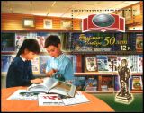 2007  50 Jahre Buchhandlung "Biblio-Globus"