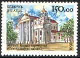 1993  Baudenkmäler