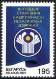 2001  Gemeinschaft Unabhängiger Staaten (GUS)