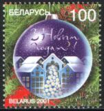 2001  Neujahr