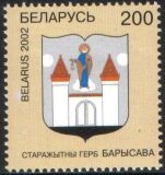 2002  Historische Städtewappen
