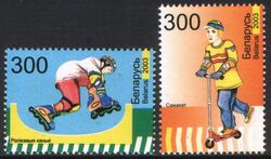 2003  Jugendsport