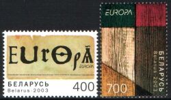 2003  Europa: Plakatkunst