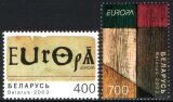 2003  Europa: Plakatkunst
