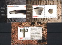 2003  Nationalmuseum für Geschichte und Kultur