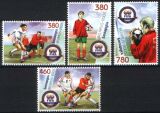2003  100 Jahre Internationaler Fußballverband (FIFA)