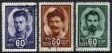 1948  Helden des Bürgerkrieges 1918-1921
