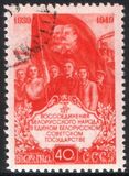 1949  Jahrestag der Wiedervereinigung