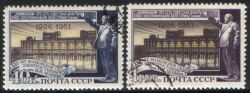 1951  Wolchow-Kraftwerk "Lenin"