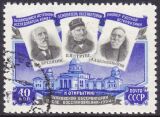 1954  Aufbau des Pulkowo-Observatoriums