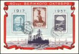 1957  Jahrestag der Oktoberrevolution