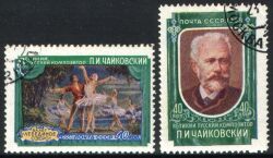 1958  Tschaikowski-Wettbewerb für Pianisten