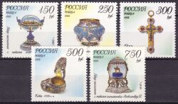1995  Schmuck- und Kunsterzeugnisse von Carl Faberge