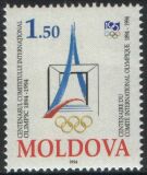 1994  Internationales Olympisches Komitee