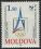1994  Internationales Olympisches Komitee