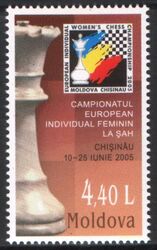 2005  Schach-Europameisterschaft der Frauen