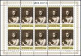 2007  Kunstwerke aus moldawischen Museen