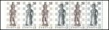 1983  Schachfiguren - Markenheftchen