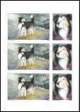 1994  Hütehunde