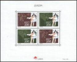 1994  Europa: Entdeckungen und Erfindungen - Block