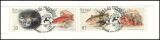 1989  Fische - Markenheftchen