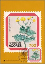 1981  Freimarken: Blumen
