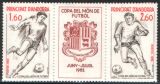 1982  Fußball-Weltmeisterschaft in Spanien
