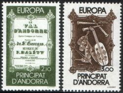 1985  Europa: Europäisches Jahr der Musik