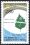 1995  Europäisches Naturschutzjahr