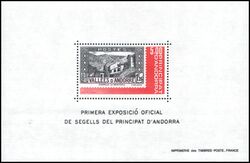1982  Blockausgabe: Nationale Briefmarkenausstellung
