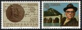 1983  Europa: Große Werke des menschlichen Geistes