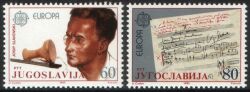 1985  Europa: Europäisches Jahr der Musik