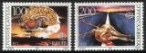 1986  Europa: Natur- und Umweltschutz