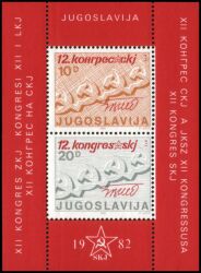 1982  Kongreß des Bundes der Kommunisten Jugoslawiens