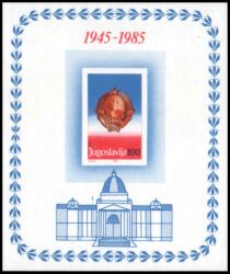 1985  40 Jahre Föderative Republik Jugoslawien