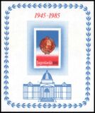 1985  40 Jahre Föderative Republik Jugoslawien