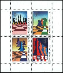 1990  Blockausgabe: Schach-Olympiade A