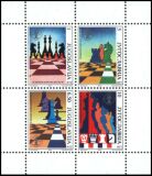 1990  Blockausgabe: Schach-Olympiade A