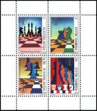 1990  Blockausgabe: Schach-Olympiade
