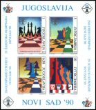 1990  Blockausgabe: Schach-Olympiade B