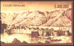 1993  Alte Festungen - Markenheftchen