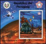 Paraguay 1977  200 Jahre Unabhngigkeit der Vereinigten...