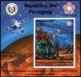 Paraguay 1977  200 Jahre Unabhängigkeit der...