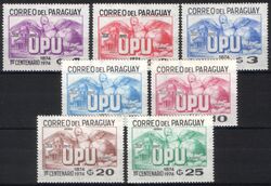 Paraguay 1975  100 Jahre Weltpostverein (UPU)