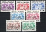 Paraguay 1975  100 Jahre Weltpostverein (UPU)