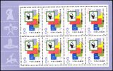 China 1981  Ausstellung chinesischer Briefmarken in Japan